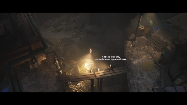 Обзор Eriksholm: The Stolen Dream Обзор Eriksholm: The Stolen Dream