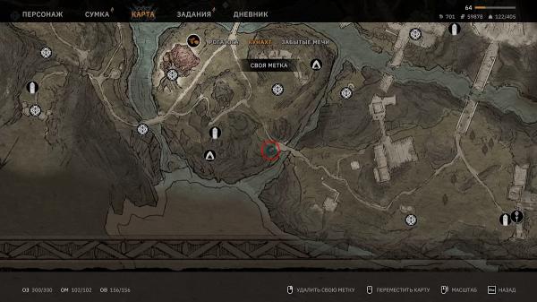 Прохождение побочных квестов Кунаха в Tainted Grail: The Fall of Avalon (обновляется)
Прохождение побочных квестов Кунаха в Tainted Grail: The Fall of Avalon (обновляется)