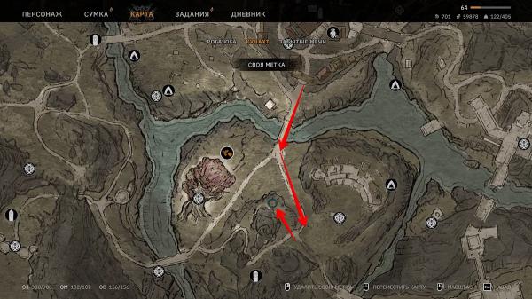 Прохождение побочных квестов Кунаха в Tainted Grail: The Fall of Avalon (обновляется)
Прохождение побочных квестов Кунаха в Tainted Grail: The Fall of Avalon (обновляется)