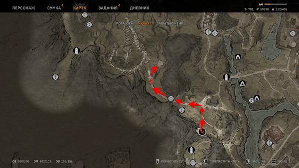 Прохождение побочных квестов Кунаха в Tainted Grail: The Fall of Avalon (обновляется)
Прохождение побочных квестов Кунаха в Tainted Grail: The Fall of Avalon (обновляется)