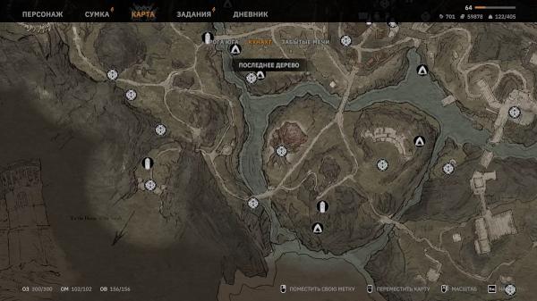 Прохождение побочных квестов Кунаха в Tainted Grail: The Fall of Avalon (обновляется)
Прохождение побочных квестов Кунаха в Tainted Grail: The Fall of Avalon (обновляется)