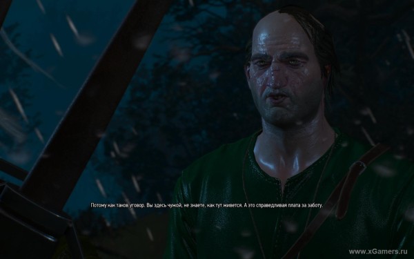 Квест "Шепчущий холм" в игре Ведьмак 3 - варианты прохождения и правильное решение Квест "Шепчущий холм" в игре Ведьмак 3 - варианты прохождения и правильное решение