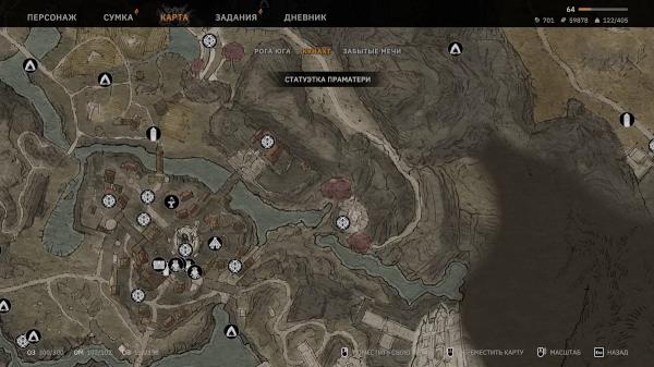 Прохождение побочных квестов Кунаха в Tainted Grail: The Fall of Avalon (обновляется)
Прохождение побочных квестов Кунаха в Tainted Grail: The Fall of Avalon (обновляется)