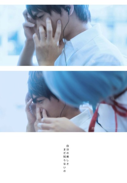 Косплей Neon Genesis Evangelion возвращается