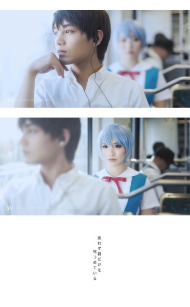 Косплей Neon Genesis Evangelion возвращается