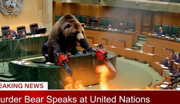 Разработан новый способ борьбы с ИИ-роликами Разработан новый способ борьбы с ИИ-роликами