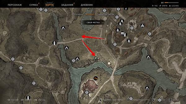 Прохождение побочных квестов Кунаха в Tainted Grail: The Fall of Avalon (обновляется)
Прохождение побочных квестов Кунаха в Tainted Grail: The Fall of Avalon (обновляется)