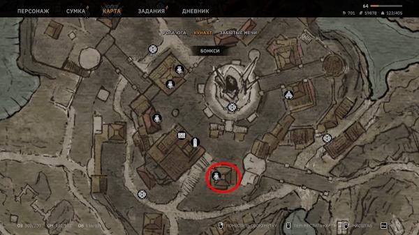 Прохождение побочных квестов Кунаха в Tainted Grail: The Fall of Avalon (обновляется)
Прохождение побочных квестов Кунаха в Tainted Grail: The Fall of Avalon (обновляется)