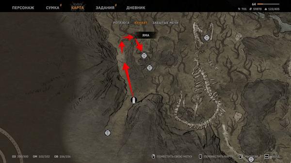 Прохождение побочных квестов Кунаха в Tainted Grail: The Fall of Avalon (обновляется)
Прохождение побочных квестов Кунаха в Tainted Grail: The Fall of Avalon (обновляется)