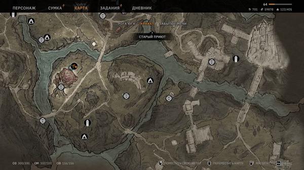 Прохождение побочных квестов Кунаха в Tainted Grail: The Fall of Avalon (обновляется)
Прохождение побочных квестов Кунаха в Tainted Grail: The Fall of Avalon (обновляется)