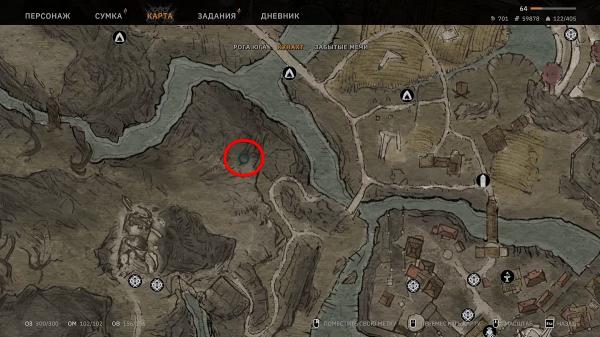 Прохождение побочных квестов Кунаха в Tainted Grail: The Fall of Avalon (обновляется)
Прохождение побочных квестов Кунаха в Tainted Grail: The Fall of Avalon (обновляется)