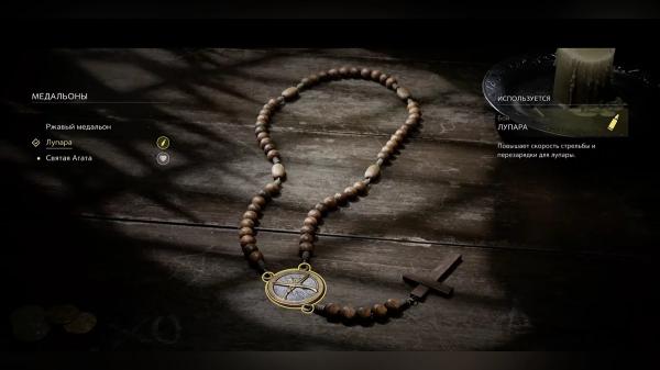 Прохождение Mafia: The Old Country: советы по игре (обновляется)
Прохождение Mafia: The Old Country: советы по игре (обновляется)