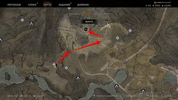 Прохождение побочных квестов Кунаха в Tainted Grail: The Fall of Avalon (обновляется)
Прохождение побочных квестов Кунаха в Tainted Grail: The Fall of Avalon (обновляется)