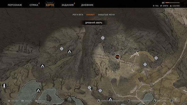 Прохождение побочных квестов Кунаха в Tainted Grail: The Fall of Avalon (обновляется)
Прохождение побочных квестов Кунаха в Tainted Grail: The Fall of Avalon (обновляется)