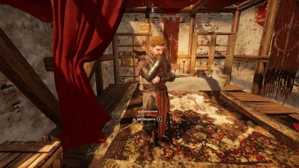 Прохождение побочных квестов Кунаха в Tainted Grail: The Fall of Avalon (обновляется)
Прохождение побочных квестов Кунаха в Tainted Grail: The Fall of Avalon (обновляется)