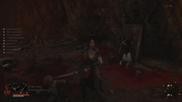 Обзор Wuchang: Fallen Feathers Обзор Wuchang: Fallen Feathers