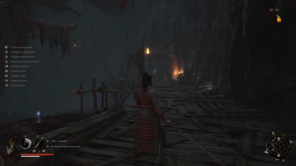 Обзор Wuchang: Fallen Feathers Обзор Wuchang: Fallen Feathers