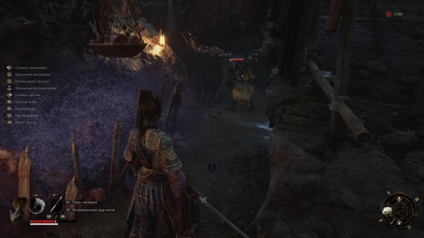 Обзор Wuchang: Fallen Feathers Обзор Wuchang: Fallen Feathers