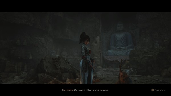 Обзор Wuchang: Fallen Feathers Обзор Wuchang: Fallen Feathers