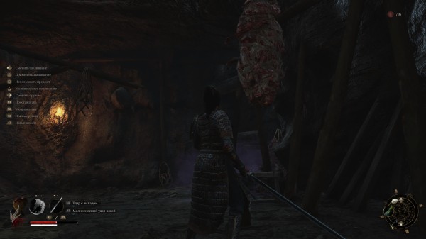 Обзор Wuchang: Fallen Feathers Обзор Wuchang: Fallen Feathers