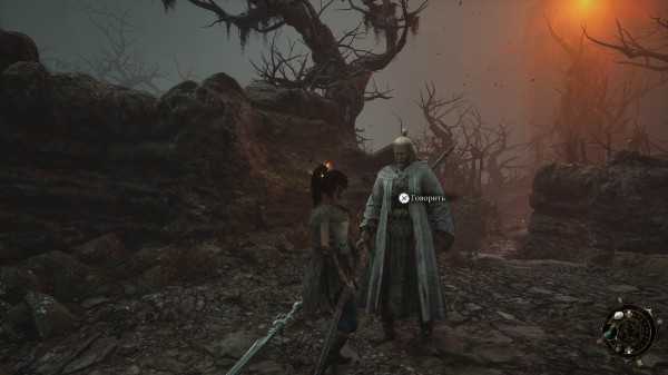 Обзор Wuchang: Fallen Feathers Обзор Wuchang: Fallen Feathers