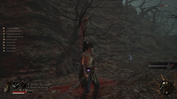 Обзор Wuchang: Fallen Feathers Обзор Wuchang: Fallen Feathers