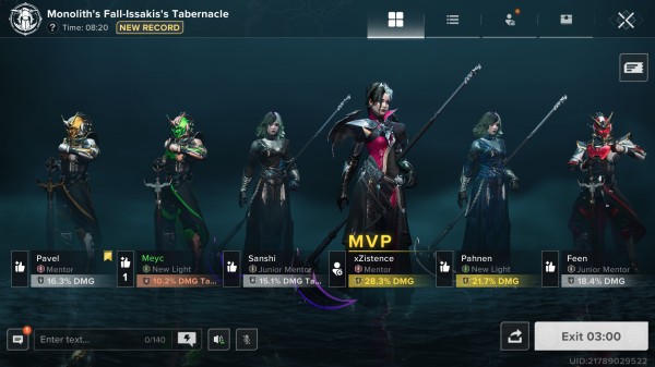 Обзор Destiny: Rising Обзор Destiny: Rising