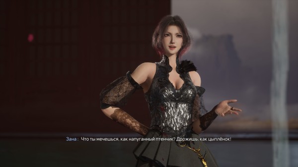 Обзор Lost Soul Aside Обзор Lost Soul Aside