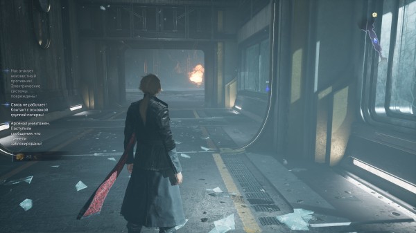 Обзор Lost Soul Aside Обзор Lost Soul Aside