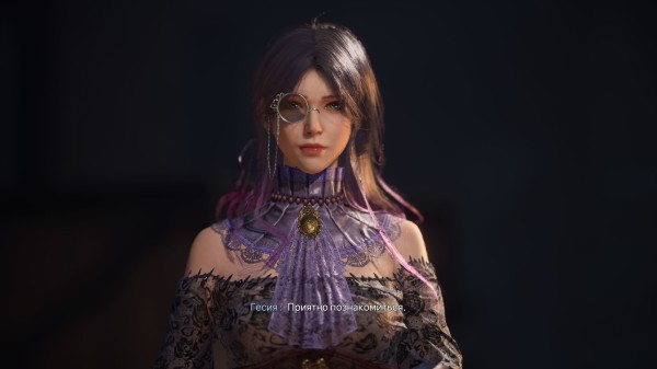 Обзор Lost Soul Aside Обзор Lost Soul Aside