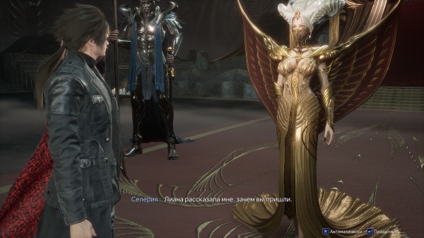 Обзор Lost Soul Aside Обзор Lost Soul Aside