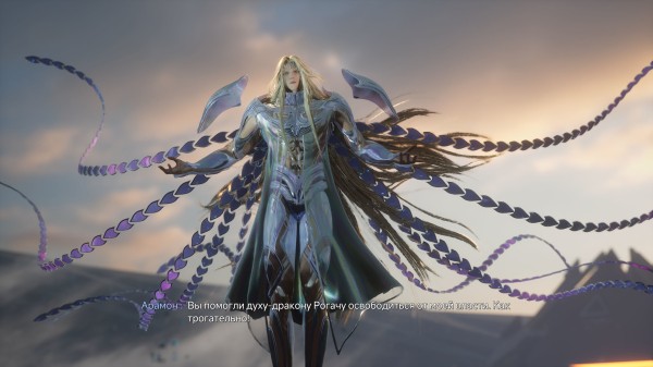 Обзор Lost Soul Aside Обзор Lost Soul Aside