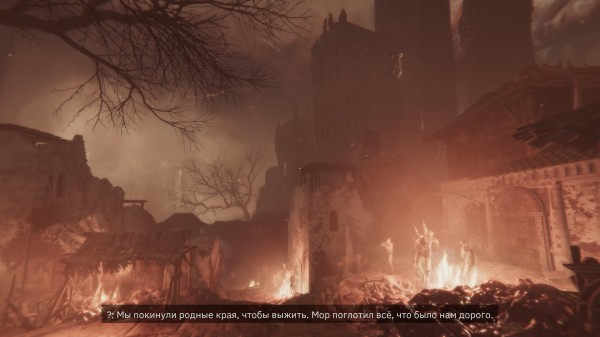 Обзор Tainted Grail: The Fall of Avalon Обзор Tainted Grail: The Fall of Avalon