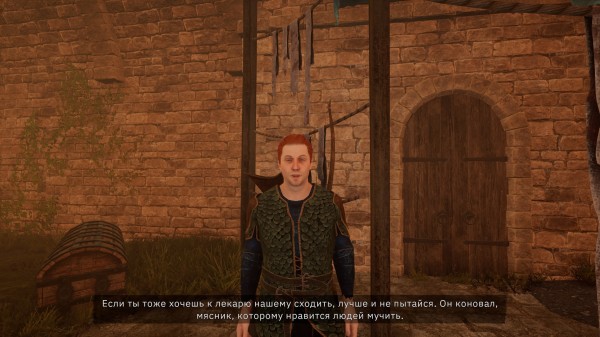 Обзор Tainted Grail: The Fall of Avalon Обзор Tainted Grail: The Fall of Avalon