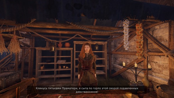 Обзор Tainted Grail: The Fall of Avalon Обзор Tainted Grail: The Fall of Avalon