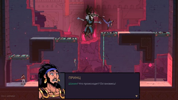 Обзор The Rogue Prince of Persia Обзор The Rogue Prince of Persia