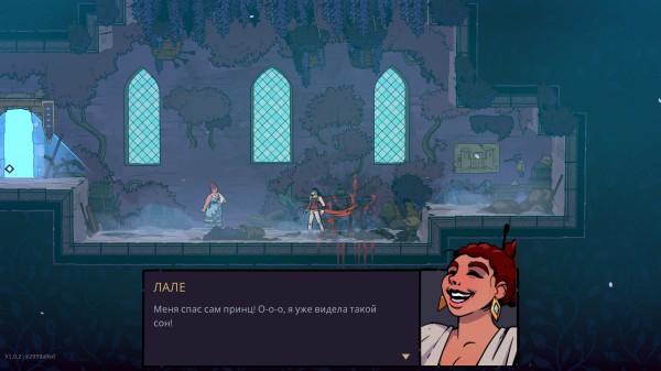 Обзор The Rogue Prince of Persia Обзор The Rogue Prince of Persia