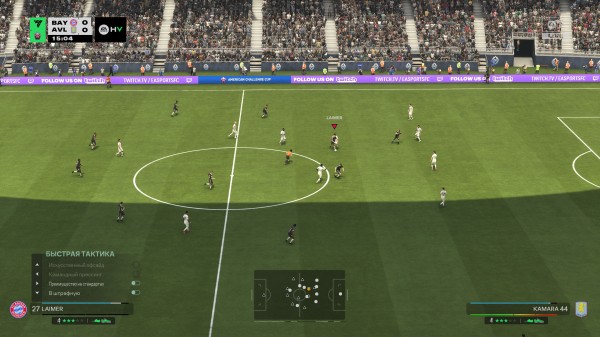 Обзор EA Sports FC 26 Обзор EA Sports FC 26