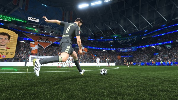 Обзор EA Sports FC 26 Обзор EA Sports FC 26