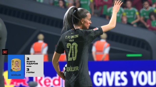 Обзор EA Sports FC 26 Обзор EA Sports FC 26