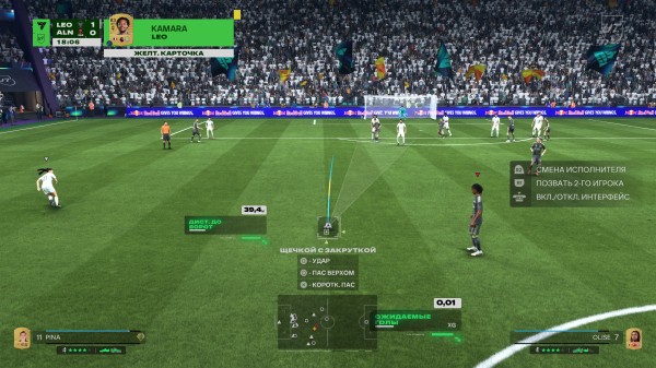 Обзор EA Sports FC 26 Обзор EA Sports FC 26