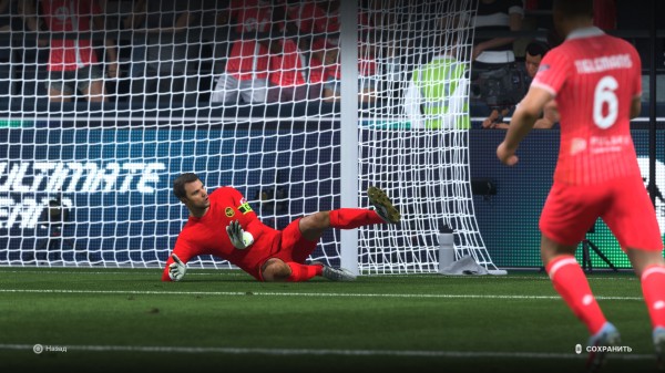 Обзор EA Sports FC 26 Обзор EA Sports FC 26