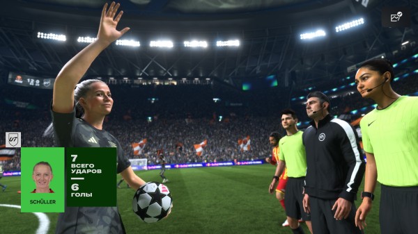 Обзор EA Sports FC 26 Обзор EA Sports FC 26