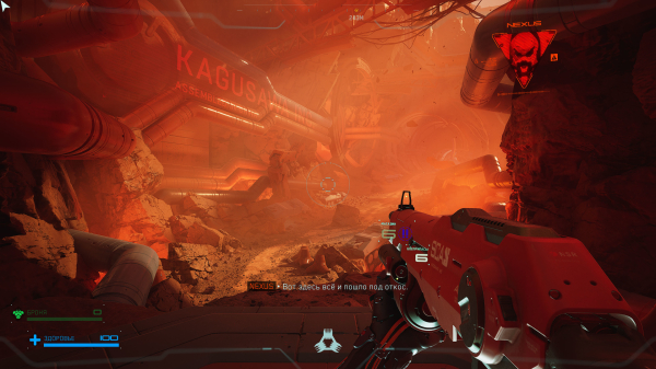 Обзор Metal Eden Обзор Metal Eden