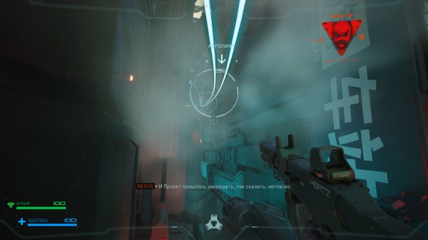 Обзор Metal Eden Обзор Metal Eden