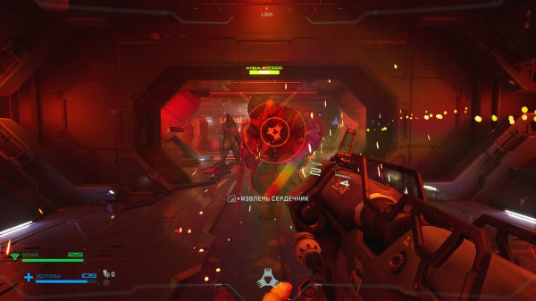 Обзор Metal Eden Обзор Metal Eden