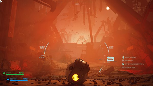 Обзор Metal Eden Обзор Metal Eden