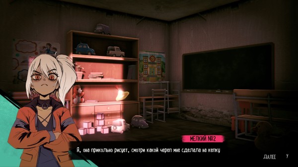 Обзор Silly Polly Beast Обзор Silly Polly Beast