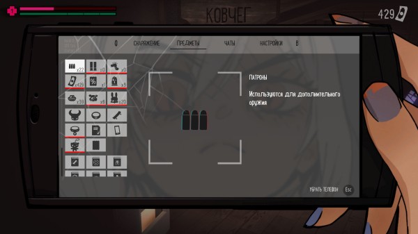 Обзор Silly Polly Beast Обзор Silly Polly Beast