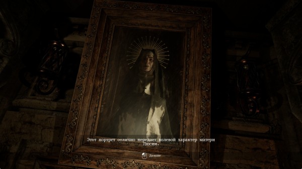 Обзор Tormented Souls 2 Обзор Tormented Souls 2